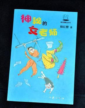 小猫钓鱼游戏龙王版有船