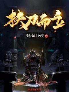 道路交通连连看第二章