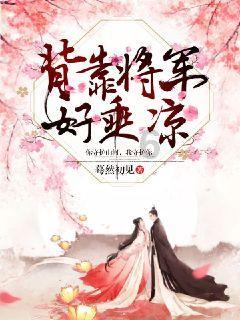 濉溪县举行庆祝关工委成立35周年原创诗词暨朗诵大赛颁奖大会