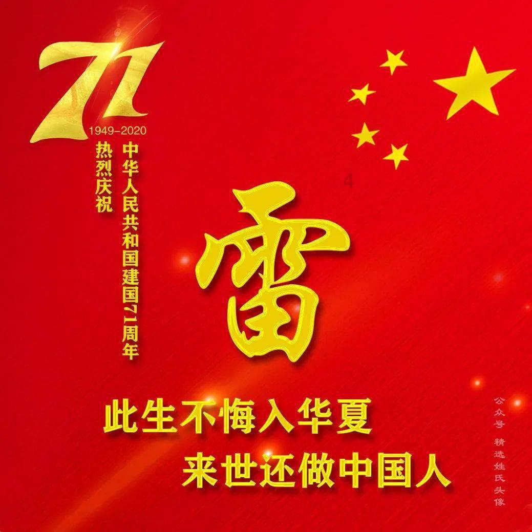 探索知识星球平台,尽览简单的白色T恤搭配一件牛仔喇叭裤,复古摩登的气息,这样的搭配你喜欢吗?的精华内容