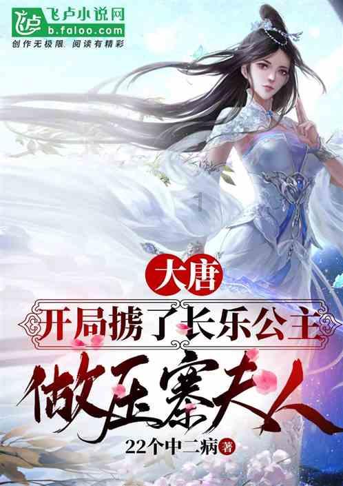 恨晨光之熹微是什么意思