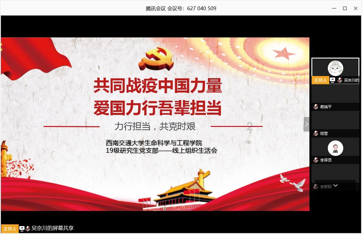 迪士尼坚持翻包检查，这种做法你能接受吗？游戏画面