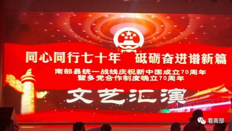 迷你高尔夫大挑战