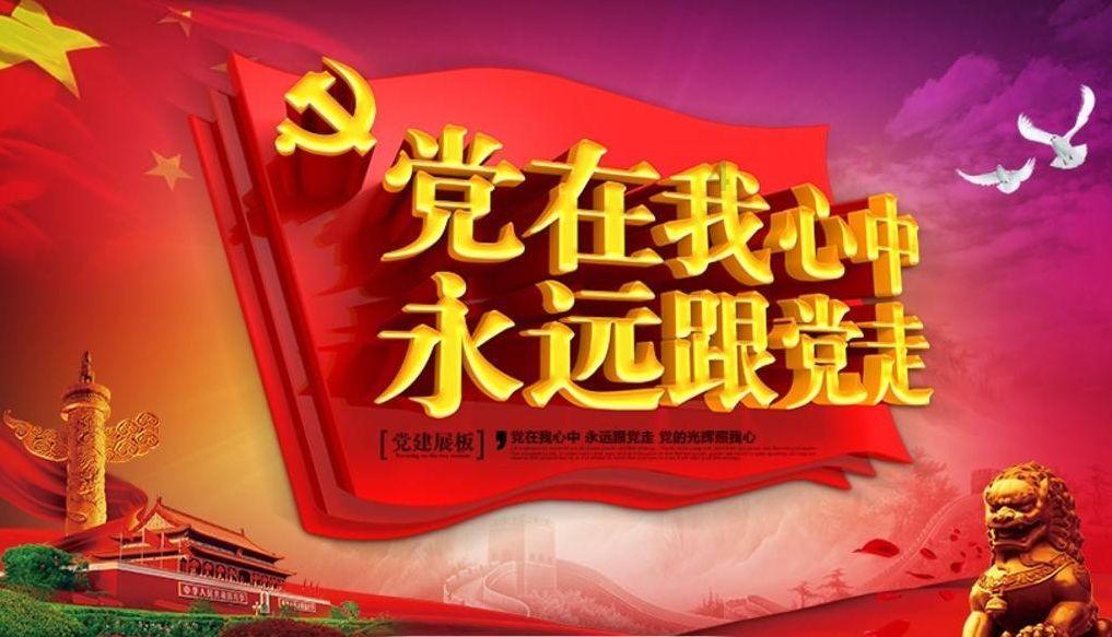 鬼吹灯之牧野诡事H5