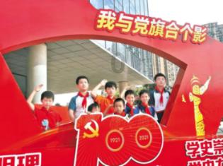 如何克服社交恐惧症？游戏画面