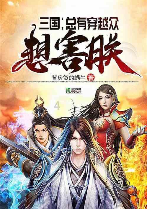 惊悚的万圣节拼图